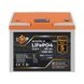 Аккумулятор LP LiFePO4 12,8V - 100 Ah (1280Wh)(BMS 100A/50А) пластик LCD для ИБП 23623 фото 1