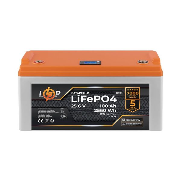 Аккумулятор LP LiFePO4 25,6V - 100 Ah (2560Wh) (BMS 150A/75А) пластик для ИБП 23984 фото