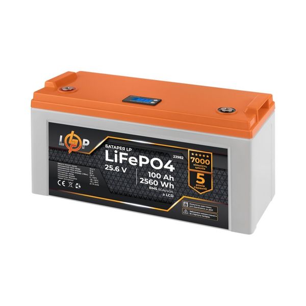 Аккумулятор LP LiFePO4 25,6V - 100 Ah (2560Wh) (BMS 80A/40А) пластик для ИБП 23982 фото