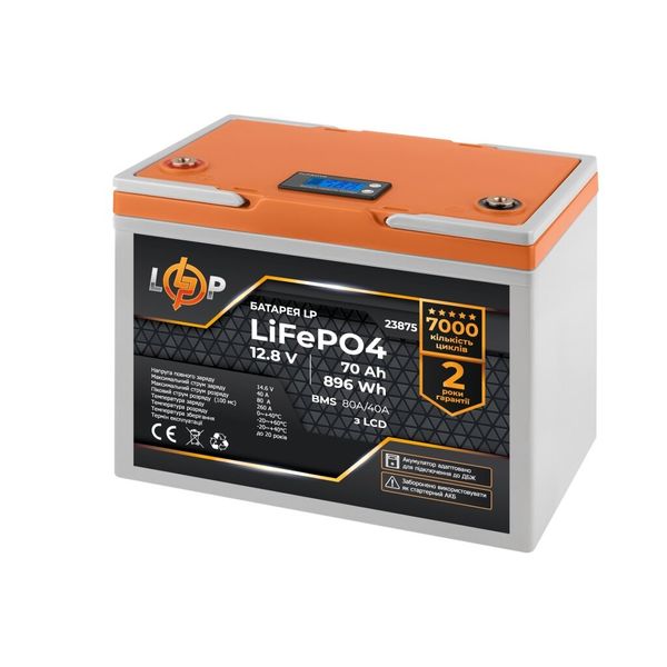 Аккумулятор LP LiFePO4 12,8V - 70 Ah (896Wh)(BMS 80A/40А) пластик LCD для ИБП 23875 фото