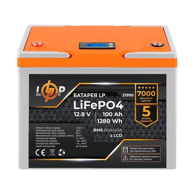 Акумулятор LP LiFePO4 12,8V - 100 Ah (1280Wh)(BMS 80A/40А) пластик LCD для ДБЖ 21990 фото