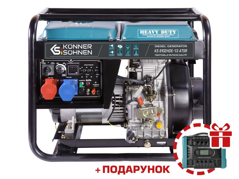 Дизельний генератор KS 8102HDE-1/3 ATSR (EURO II) KS 8102HDE-1/3 ATSR фото