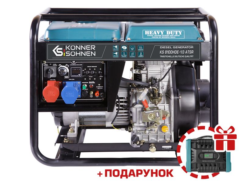 Дизельний генератор KS 8100HDE-1/3 ATSR (EURO V) KS 8100HDE-1/3 ATSR фото