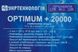 Стабилизатор напряжения (20,0 кВА) OPTIMUM 20000 OP20000 фото 5