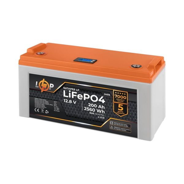 Аккумулятор LP LiFePO4 12,8V - 200 Ah (2560Wh)(BMS 150A/75А) пластик LCD для ИБП 24013 фото