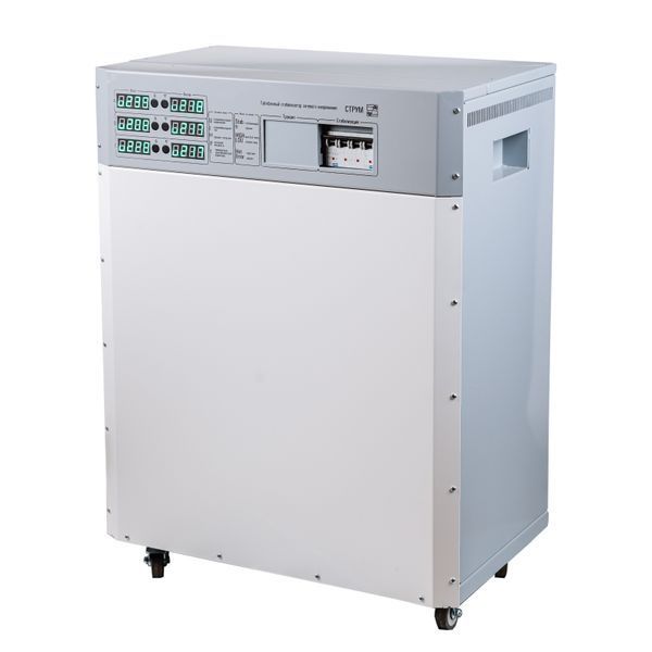 Стабілізатор напруги 82.5 кВт трифазний СТРУМ СНТТ-82.5-12 Home (3x125А) СНТТ-82.5-12 фото