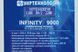 Стабилизатор напряжения INFINITY 9000 (9,0 кВА) IN 9000 фото 4