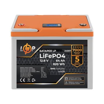 Аккумулятор LP LiFePO4 12,8V - 64 Ah (820Wh)(BMS 50A/25А) пластик LCD для ИБП 24007 фото