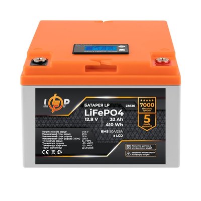 Акумулятор LP LiFePO4 12,8V - 32 Ah (410Wh)(BMS 50A/25А) пластик LCD для ДБЖ 23830 фото