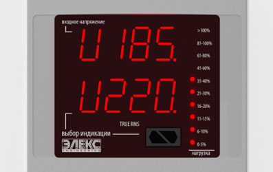 Фото індикатора однофазного стабілізатора серії Ампер