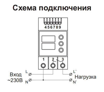 Схема подключения реле напряжения VA-32A