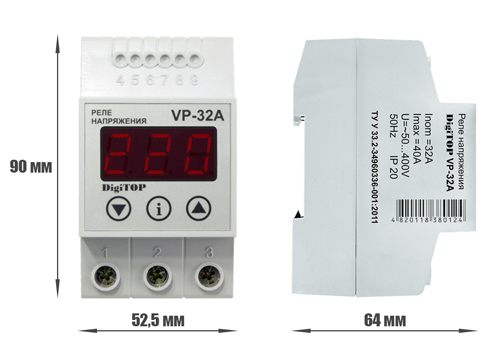 Размеры реле напряжения VP-32A